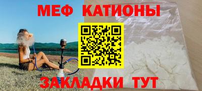 сатива Пушкино