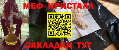 кокаин VHQ Пугачёв