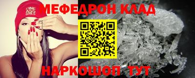кокаин VHQ Пугачёв