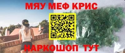 скорость Пыть-Ях