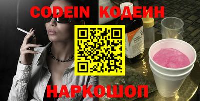 скорость Пыть-Ях