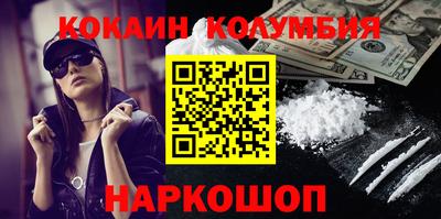 сатива Пушкино