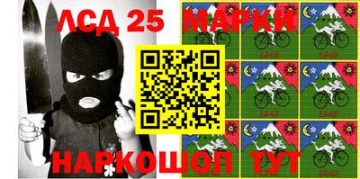 сатива Пушкино
