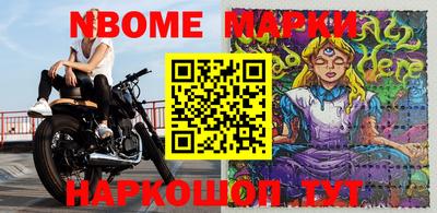 скорость Пыть-Ях