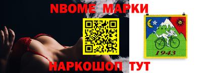 кокаин VHQ Пугачёв