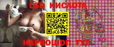 скорость Пыть-Ях