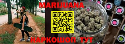 скорость Пыть-Ях