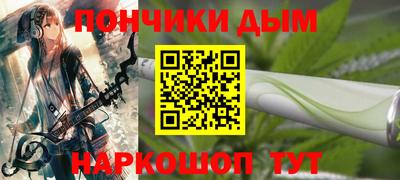 скорость Пыть-Ях
