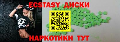 кокаин VHQ Пугачёв