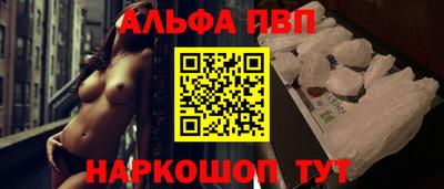 кокаин VHQ Пугачёв