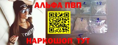 скорость Пыть-Ях