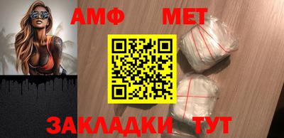 кокаин VHQ Пугачёв