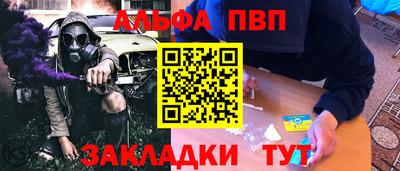 скорость Пыть-Ях