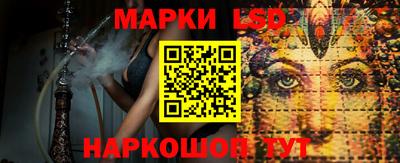 кокаин VHQ Пугачёв