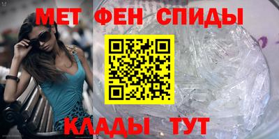 бутик Рязань