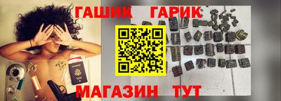 скорость Пыть-Ях