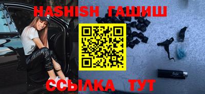 скорость Пыть-Ях