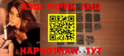 кокаин VHQ Пугачёв