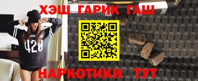 скорость Пыть-Ях