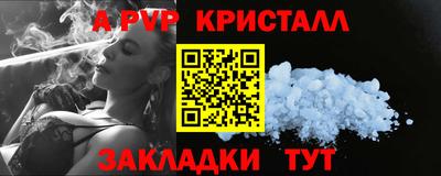 скорость Пыть-Ях