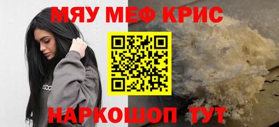 кокаин VHQ Пугачёв