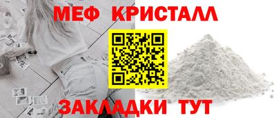 кокаин VHQ Пугачёв