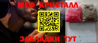 кокаин VHQ Пугачёв
