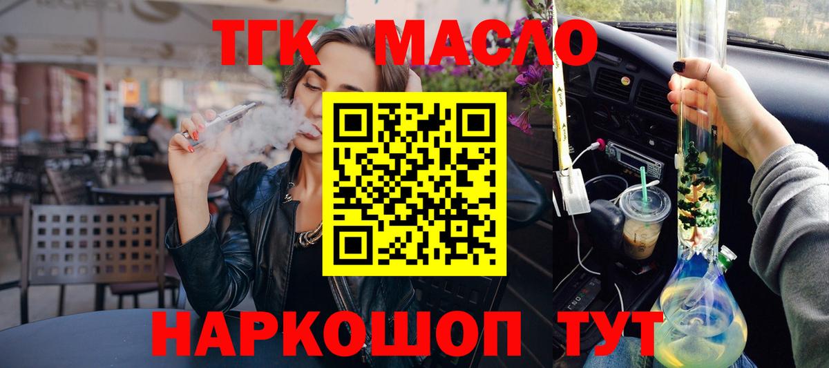 A PVP Новоалтайск
